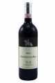 CHIANTI CLASSICO GRAN SELEZIONE DOCG SAN LORENZO CASTELLO DI AMA BOTTIGLIA CL 75X1