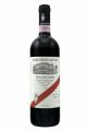 CHIANTI RUFINA RISERVA DOCG PIAN DEI SORBI MARCHESI GONDI BOTTIGLIA CL 75X6