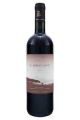 IL BRUCIATO BOLGHERI DOC TENUTA GUADO AL TASSO ANTINORI BOTTIGLIA CL 75X6