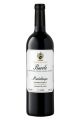 BAROLO DOCG MARIALUNGA CASCINA BRUNI BOTTIGLIA CL 75X1