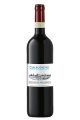 BRUNELLO MONT. CAMPONOVO  CL.75X1