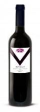 MONTEPULCIANO D'ABRUZZO BIO VEGAN VIGNAMADRE BOTTIGLIA CL 75X6